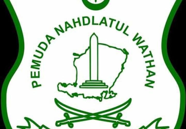 PD Pemuda NW kabupaten Sumbawa, Mengajak organisasi kepemudaan mengisi kemerdekaan dengan penguatan silaturrahmi dan sistem sosial.