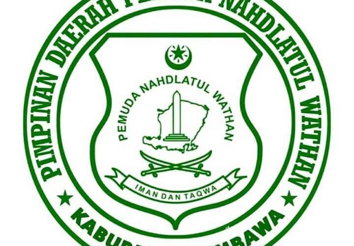 Untuk Kemajuan organisasi , Pemuda Nahdhatul Wathan Kabupaten Sumbawa, Siap Bergerak dan Bersinergi.