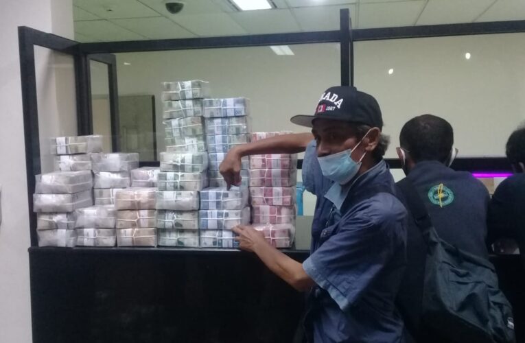 BANK INDONESIA PERWAKILAN JEMBER SIAPKAN 3 TRILIUN SELAMA RAMADHAN DAN IDUL FITRI