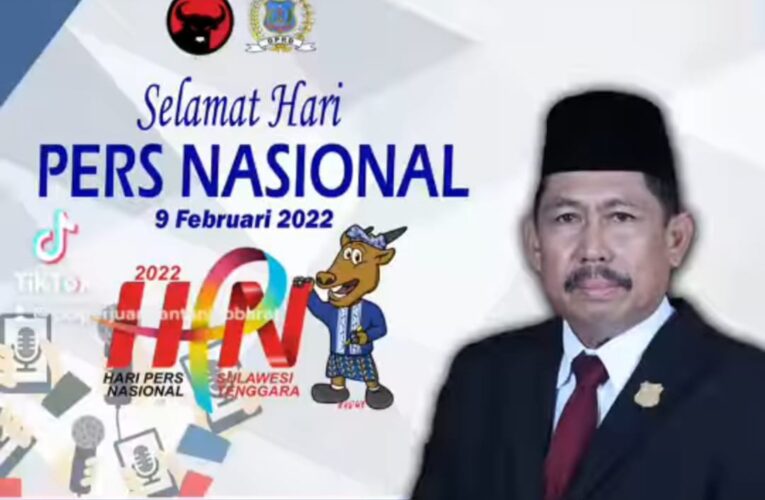 Ketua DPRD Tanjabbar Ucapkan Selamat dan Sukses HPN Ke-76