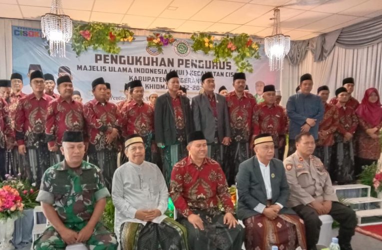 Pengurus MUI Kecamatan Cisoka Dikukuhkan